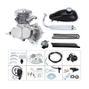50cc 2 Stroke Motor Engine Full Kit Set for Motorized Bicycle Bike【No Shipping On Weekends, Order With Caution】