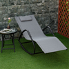 Folding Lounge Chairs / Rocking Chair